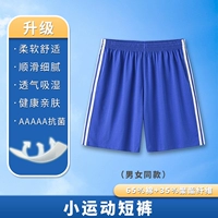 Обновление