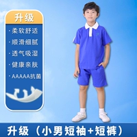 Модернизированная мужская футболка + модернизированные шорты