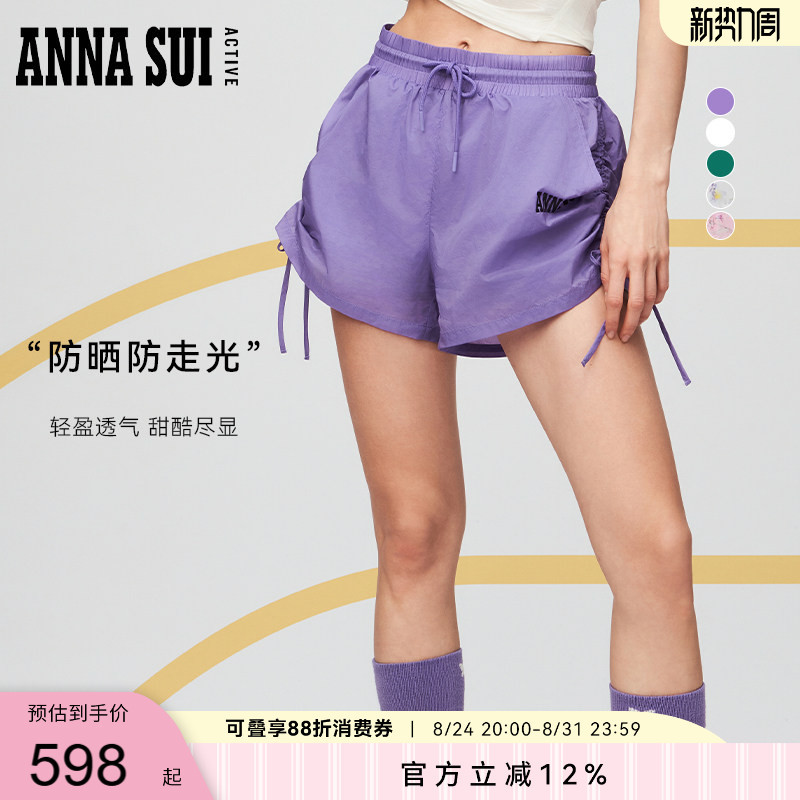 Annasui Anna Sui Sports Star Style Dopamine Sun-Protective Sports Shorts Anti-Exposure Running Fitness Women's Shorts