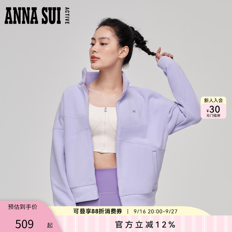 Annasui Anna Su Sports Patchwork Warm Fleece Jacket Zipper Jacket for Women Annasui Anna Su Sports Patchwork Warm Fleece Jacket Zipper Jacket for Women