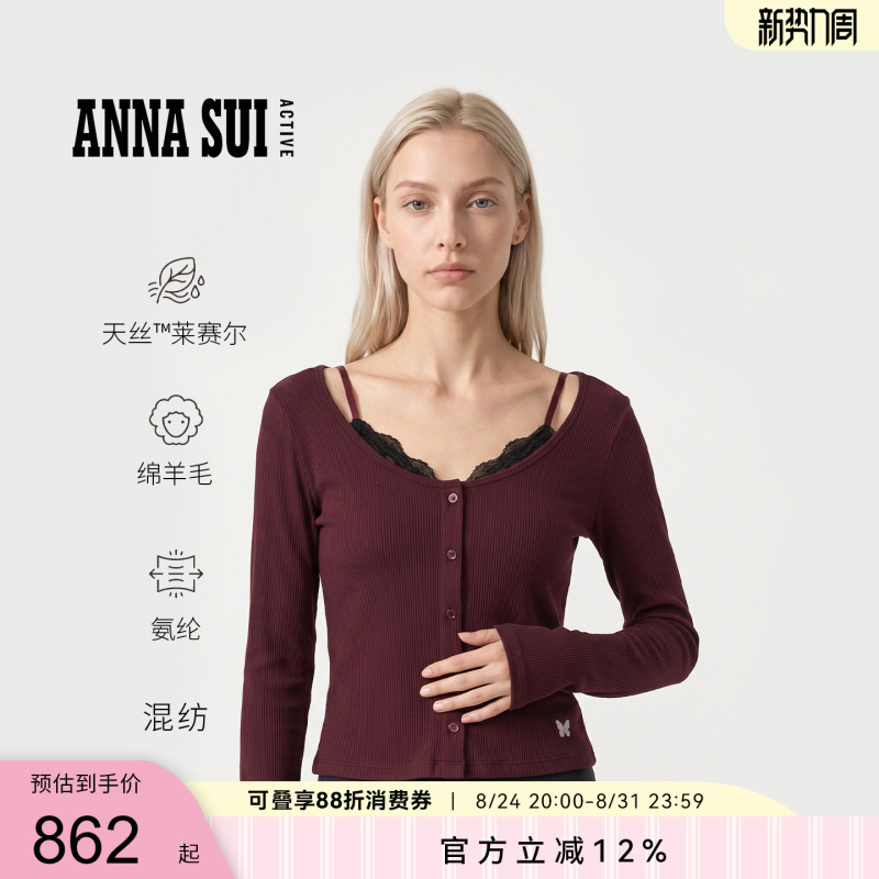 Annasui Anna Sui Sports Lace Splicing Fake Two-Piece Slim Fit Stretch Knitted Long-Sleeved T-Shirt Short Top for Women