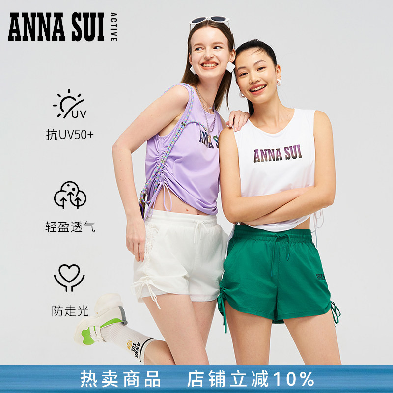 Annasui Anna Su Sports Dopamine Sunscreen Lightweight Drawstring Outdoor Sports Shorts Running Anti-Exposure Women's Shorts Annasui Anna Su Sports Dopamine Sunscreen Lightweight Drawstring Outdoor Sports Shorts Running Anti-Exposure Women's Shorts