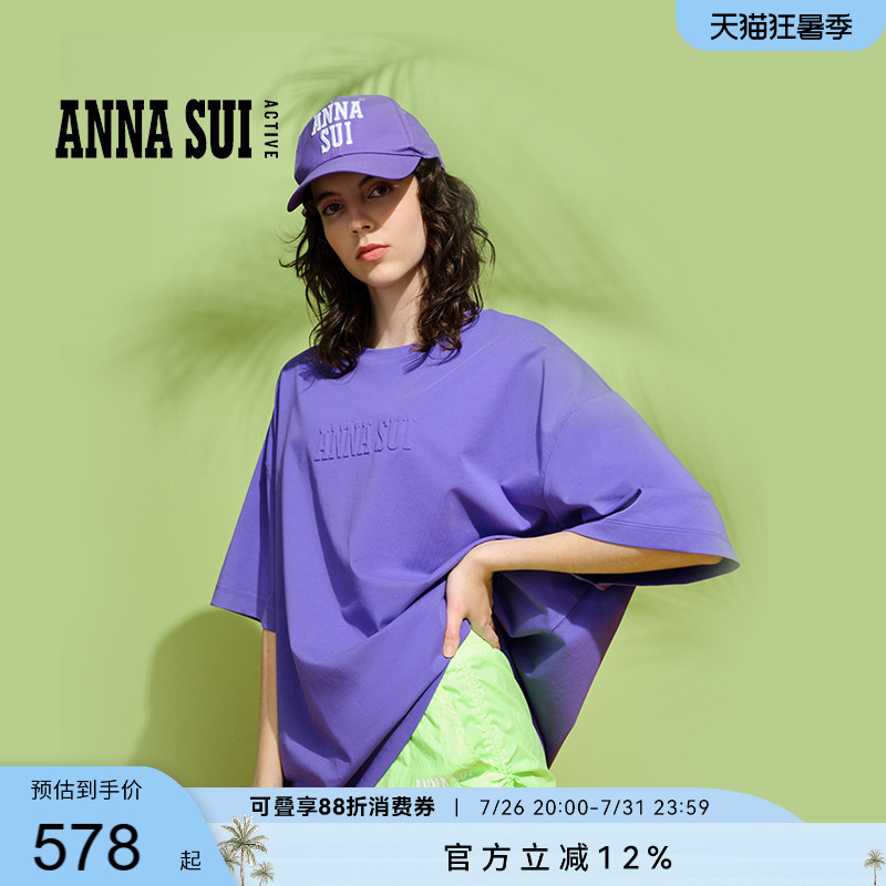 Annasui Anna Su Sports Dopamine Stereo Logo Short-Sleeved Oversized T-Shirt, Unisex