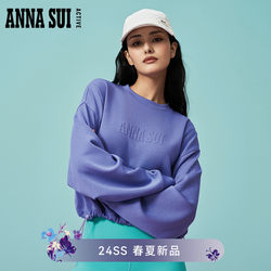 ANNA SUI Marshmallow 2024 New Round Neck Pullover Drop Shoulder Long Sleeve Knitted Loose Hem Drawstring Top