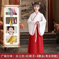 K22108 Wide -sleeed Split Body