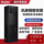 Высокоточный кондиционер для компьютерного зала Haier JHFX-12.5LW/92ZC31 с постоянной влажностью и температурой 5,5 кВт/7,5 кВт/12,5 кВт mini 0