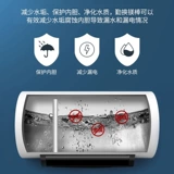 MIDEA Электрический водонагреватель магний 40 л/50/60/80 литров универсального порта сточных вод Удаление со шкаббальными домашними аксессуарами.