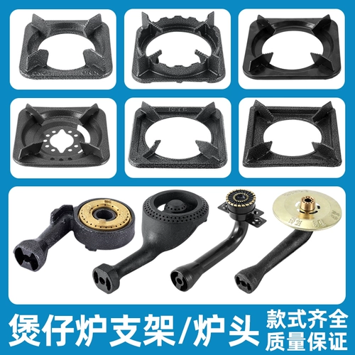 Крупная печь с утолщенной квадратной печью для горшкой печи.