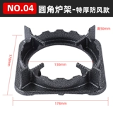 Крупная печь с утолщенной квадратной печью для горшкой печи.