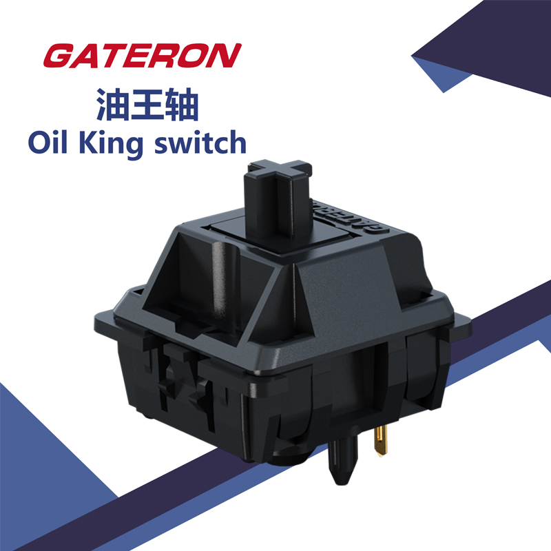 Gateron Oil King Switch Mechanical Keyboard Switch Accessories 55Gf Linear Feel g Axis 5Pin
