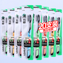  Toothbrush soft hair adult household family set independent packaging Girls mens special combination bamboo charcoal 20 30