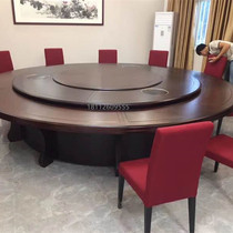 New Chinese hotel Electric table Multi-person hotpot table Automatic turntable large round table clubhouse furniture Customized