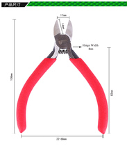 BEST Beside BST-2D high quality chrome vanadium gold steel electronic cutting pliers plastic oblique cutting pliers