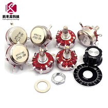 WTH118-1A 2W 1K 2 2 10 22 47 100-470K 1M 4 7M single carbon film potentiometer