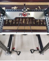 Squat frame high pull low pull training quick release seated pull-down trainer