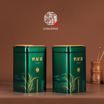 Tea leaf jars iron jars half catty storage tanks Fuding white tea ancient tree black tea duck poop with large red robe packaging jar customized