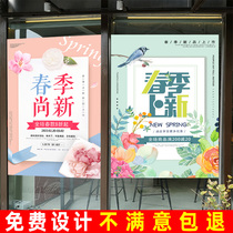 New Poster Customised Mall Clothing Store Promotions Promotional Advertising Customized Wall Sticter for Outdoor Show Shelves in Spring