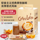 Morse Latte 3-in-1 Instant Coffee 100 Pack Extra Strong Student Refreshing Vanilla Silky Milky Coffee Powder