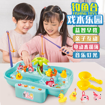 Childrens electric fishing toy puzzle force brain kitten fishing rod one to two years old early education 3 boys and girls 6 years old