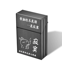 035 Одинокая карта