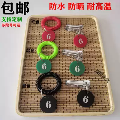 Digital number plate Malatang key hand brand Dining room number plate Hotel table sticker Storage bath rubbing shower shoe clip