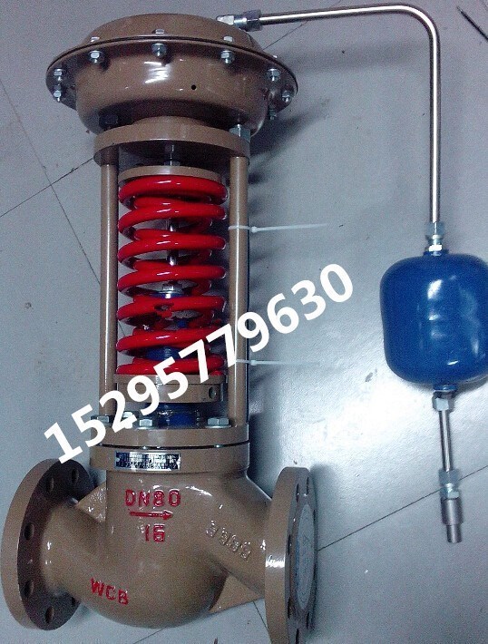 ZZYP-16C Cast steel self-operated pressure regulating valve High temperature steam gas pressure reducing valve Pressure regulating valve DN80 125