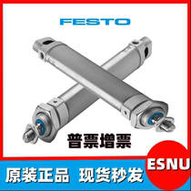 Original installation FESTO FeStoESNU-16-10-25-50-P-50-P-A spot