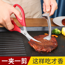 Stainless steel barbecue frying clips anti-scalding barbecue scissors clip set special clips for frying steak kitchen food clips
