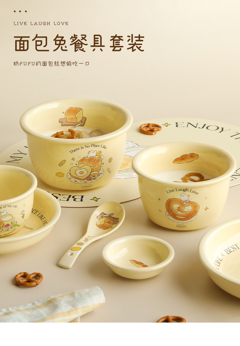 商品详情图