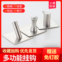  Punch-free hook strong viscose stainless steel kitchen wall hanging hook seamless sticky hook load-bearing single hook metal