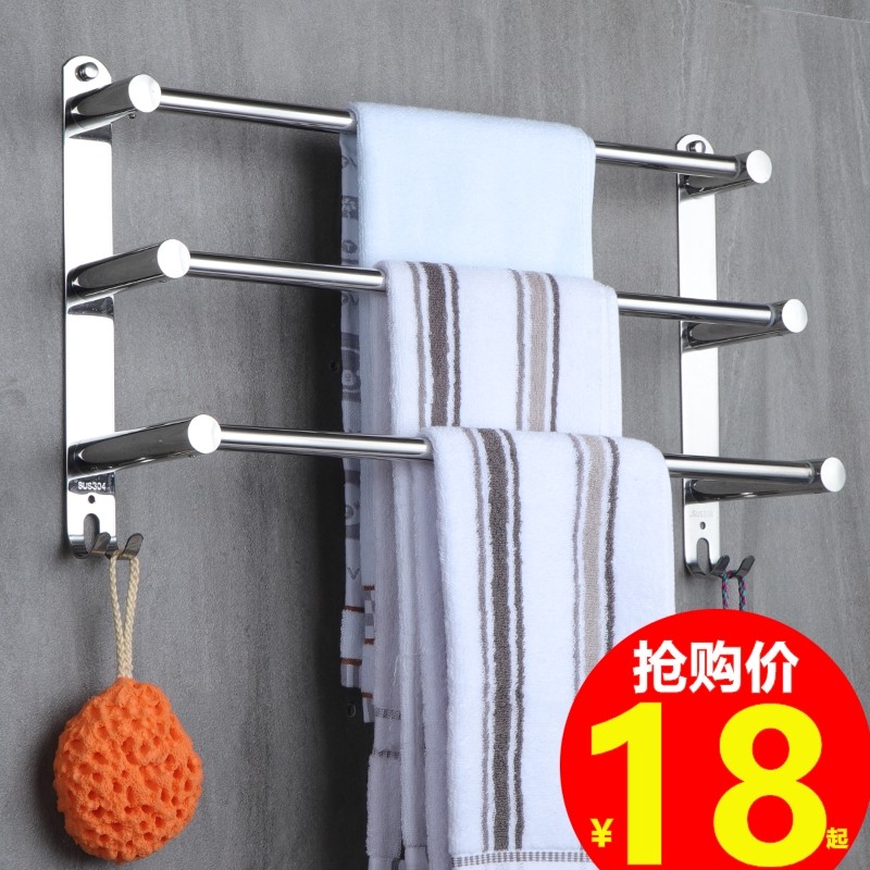 Towel rack free perforated toilet retractable bathroom single and double rod wall hanging towel rail toilet bath towel rack stainless steel
