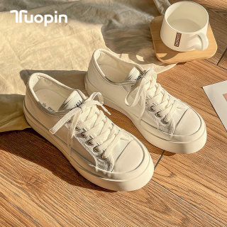 鮀pin thick-soled white canvas shoes 2023 spring and autumn new summer all-match small white women's big-toed shoes low-cut original women's shoes