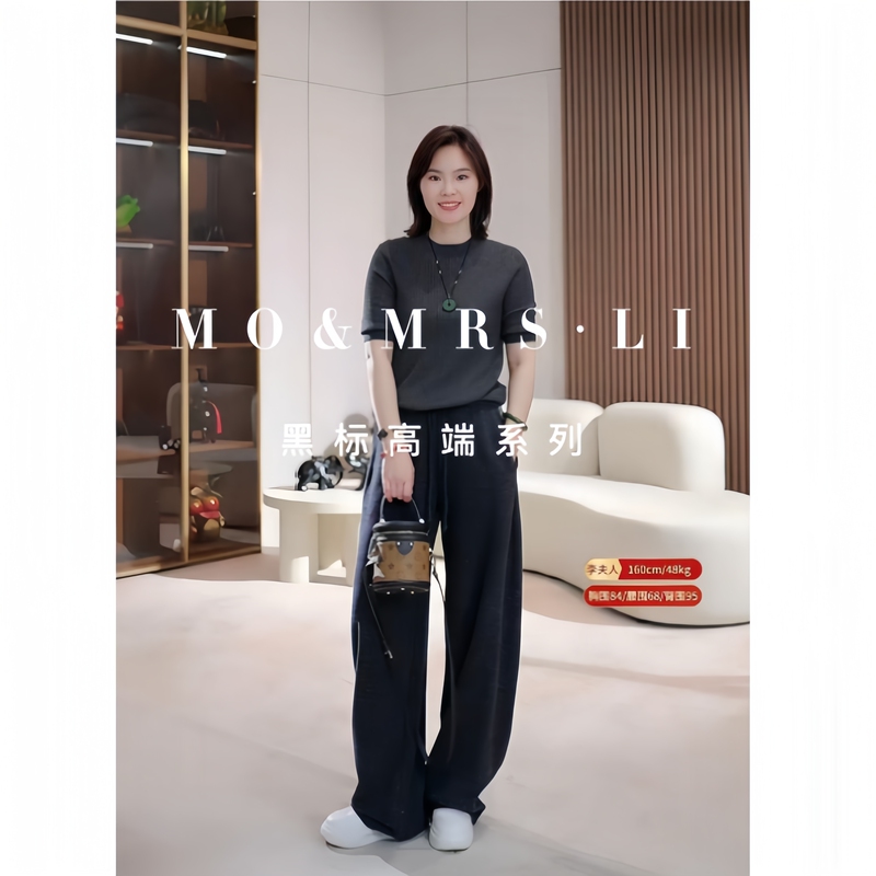 Autumn and Winter Cloud Pants, Yarn-Dyed Plant + Fine-Spun Wool Td9935, Pants Length 104 Autumn and Winter Cloud Pants, Yarn-Dyed Plant + Fine-Spun Wool Td9935, Pants Length 104
