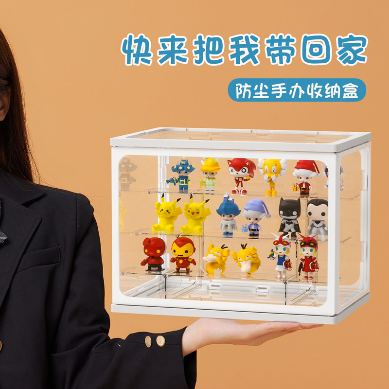 Bubble Mater Show Box Blind Box Shelf Shelving Shelf Model Wall Lego Transparent Swing Cabinet Acrylic