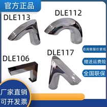 T0T0 smart sensor faucet basin DLE124 fully automatic hot and cold household wash basin single cold sensor faucet