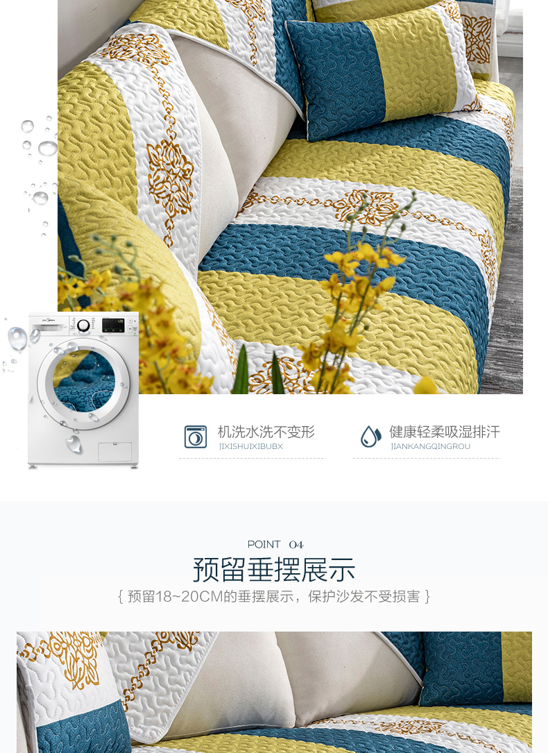 Sofa đệm vải chống trượt đệm bốn mùa phổ quát đơn giản hiện đại khăn sofa Bắc Âu trượt trở lại bao gồm đầy đủ - Ghế đệm / đệm Sofa đệm sofa gỗ