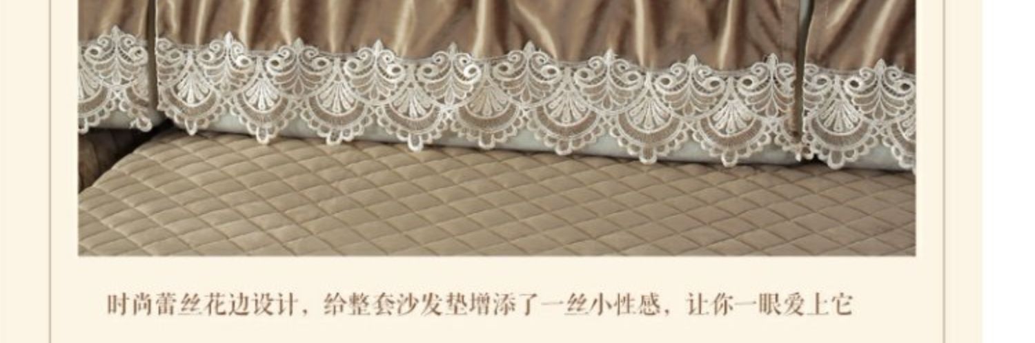 Bốn mùa phổ quát sofa đệm vải chống trượt Châu Âu mùa đông thực đệm ngắn sofa sang trọng khăn sofa bìa tùy chỉnh - Ghế đệm / đệm Sofa nệm lót ghế gỗ