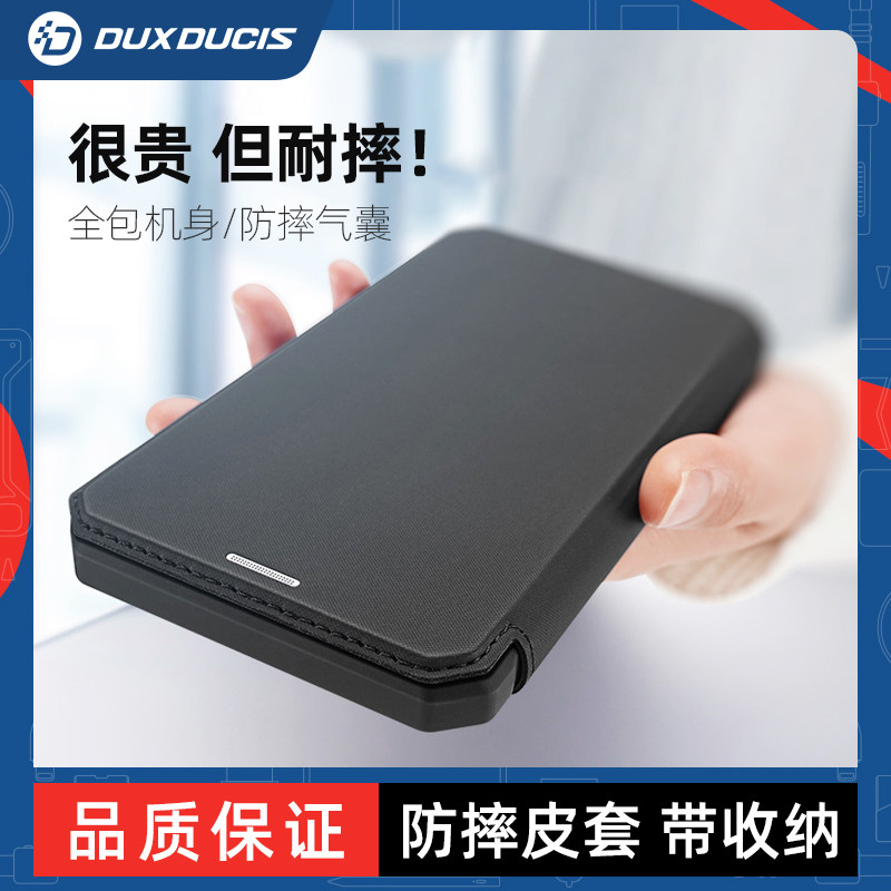 iPhone13 Mobile Case Flip 12ProMax Shell Shell for Apple 11 Mobile Wallet Set X XS All-Pack Anti-Wheel Leather Case XR Mini Cover Protection