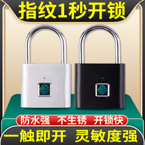 Fingerprint lock padlock Small household waterproof anti-rust cabinet lock Student dormitory large rainproof door anti-theft door lock