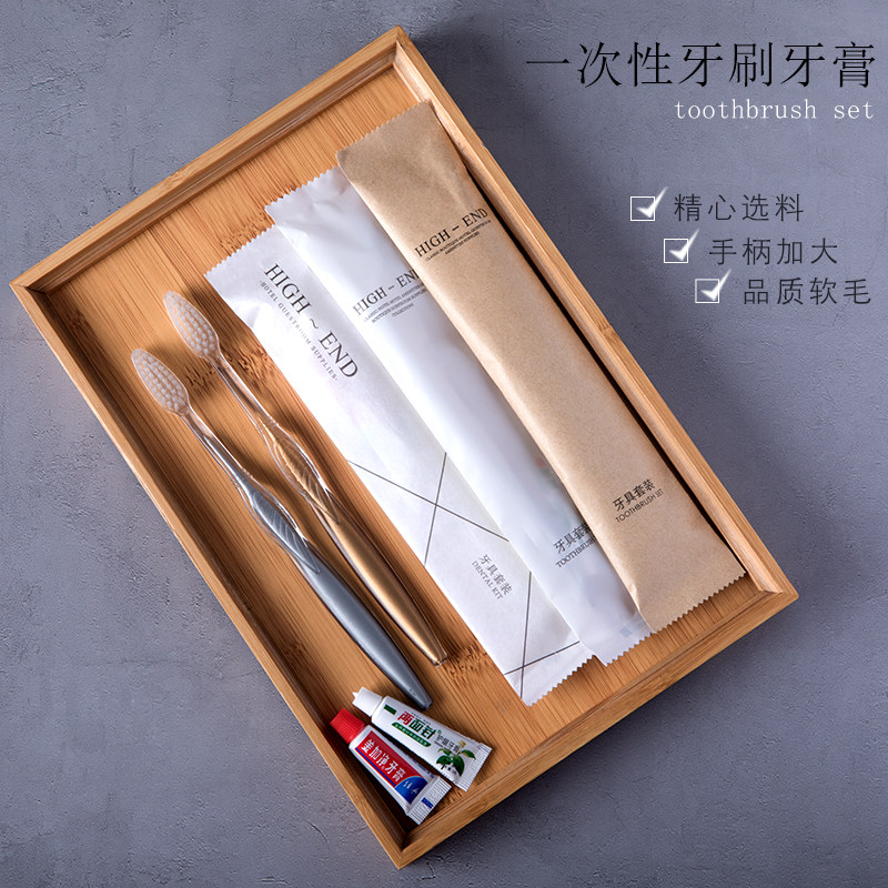 Boutique B&B Hotel Disposable Toothbrush Toothpaste Set Hotel Special Bag Soft Toothbrush Two-in-One Customization