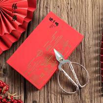 Zhang Xiaoquan nail scissors household small manicure scissors pedicure clip groove stainless steel large toe scissors thick nail clippers