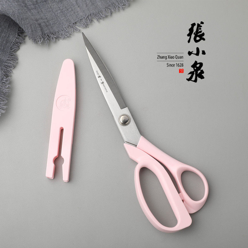 Zhang Xiaoquan 9 inch light scissors clothing scissors household clothing scissors plastic handle clothing cutting cloth scissors large scissors