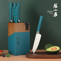 Zhang Xiaoquan kitchen knife household kitchen knife stainless steel lady chopping chopping chopping chopping chopping chopping chopping chopping chopping chopping chopping set