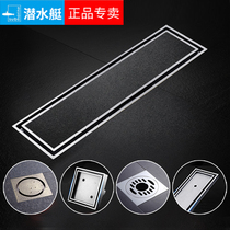 Submarine shower room rectangular invisible floor drain All copper deodorant long floor drain Bathroom extended mosaic tiles