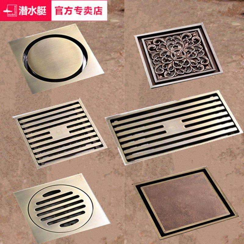 Submarine floor drain all-copper deodorant washing machine dual-use powder room 40-tube shift strip official ultra-thin flagship store
