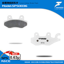 Frando Cheliwu Brake Pad Adaptation Loncin Wuji SR250GT Pedal