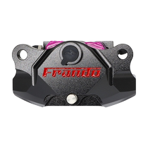 Frando Cheliwu F901 CNC pair of two calipers motorcycle electric vehicle modified rear brake pump