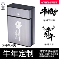 [Индивидуальные модели NIU] Deep Grey Sigarette Case