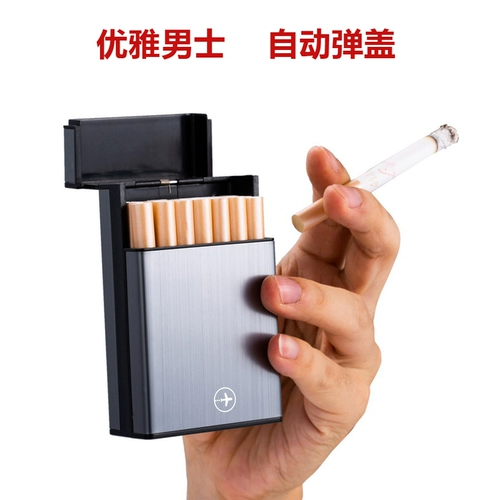 Автоматический портативный портсигар, креативная лента, тонкая коробка для хранения, 20 шт