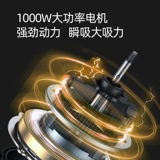 Универсальная ткань, гигиенический диван, ковер, матрас